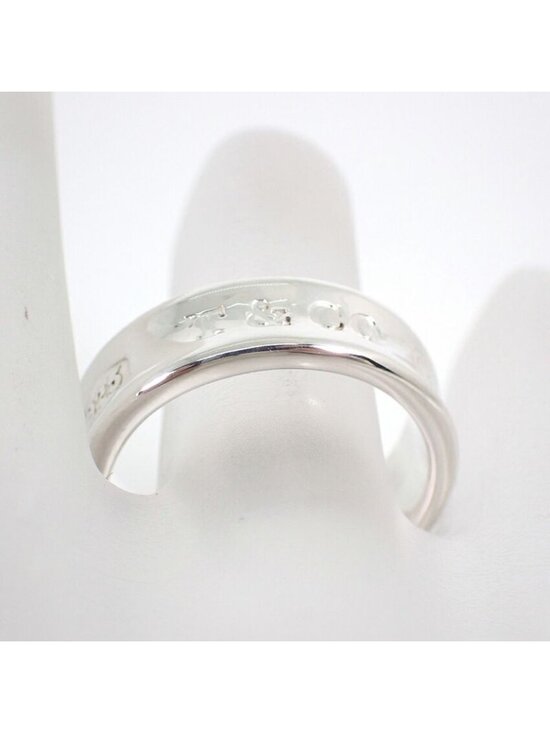 Tiffany 1837®:Ring in Silver, Narrow | Tiffany & Co. US Tiffany & Co 925 Ring